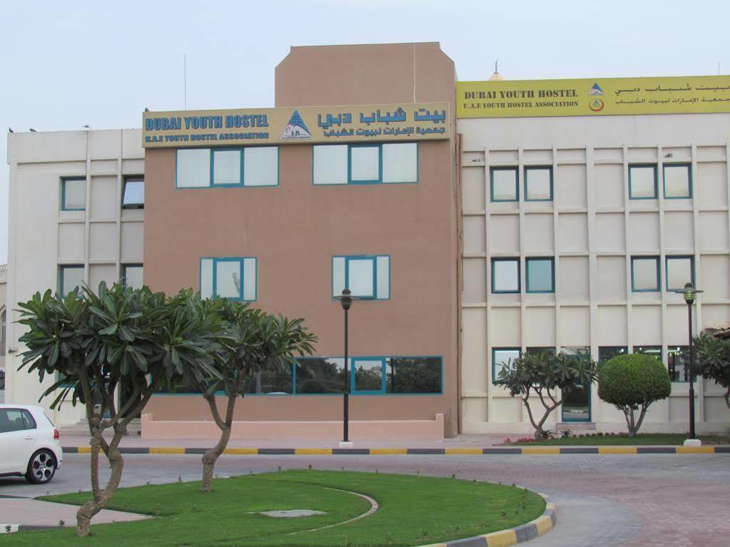 Dubai Youth Hostel Esterno foto